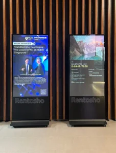 NUS using Rentosho's Digital Signage Kiosk